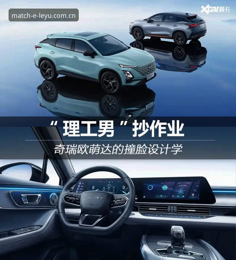 乐鱼官方版 乐鱼体育平台实用必备知识:高清赛事直播App下载与高效使用指南